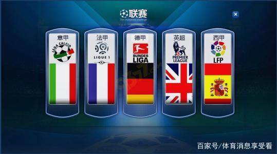 图加特在德