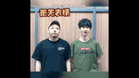 更期待在