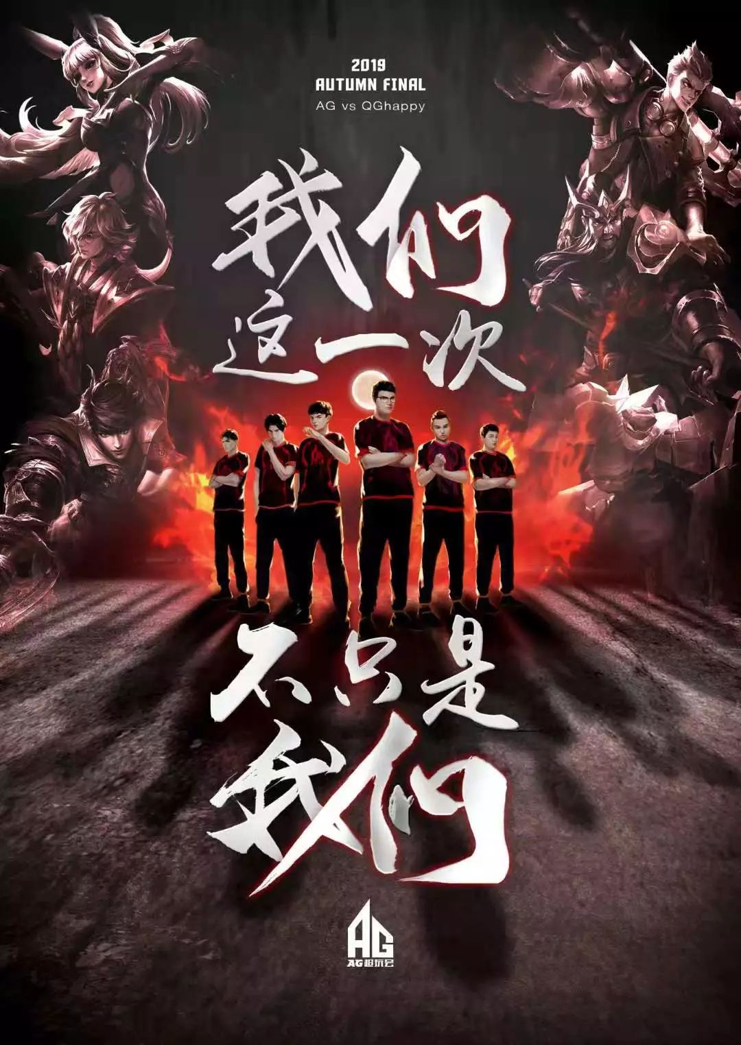 问题的关键