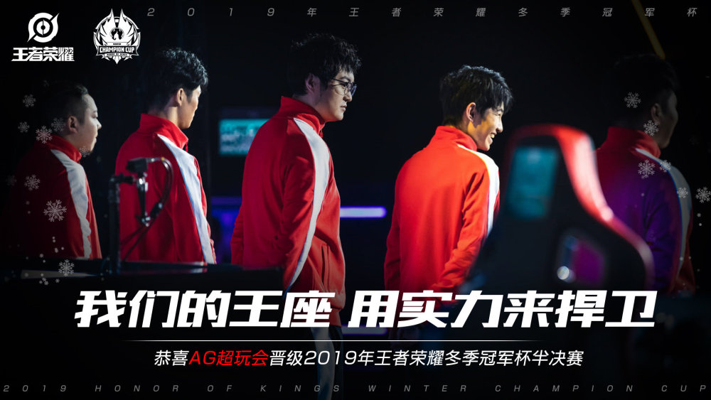 确保每位运