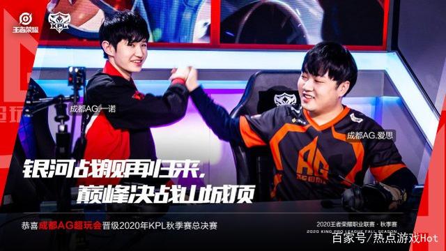 的参观者