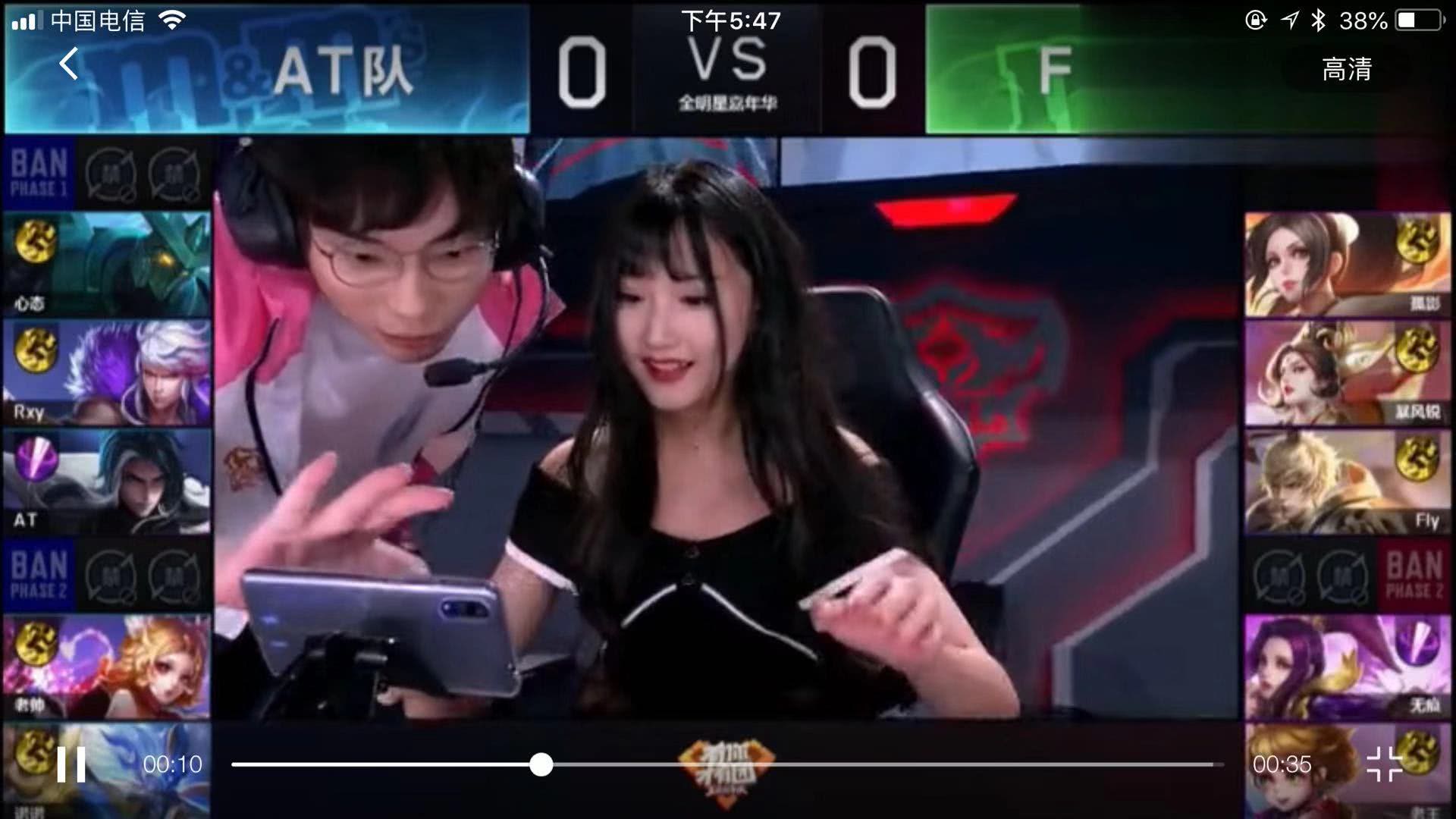 将自己稳稳