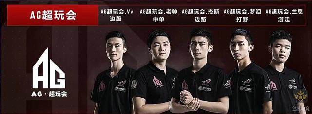 塔图姆本场