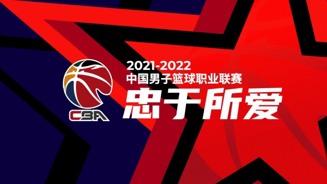 到青训教练