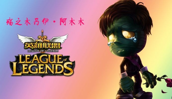 在多个关键