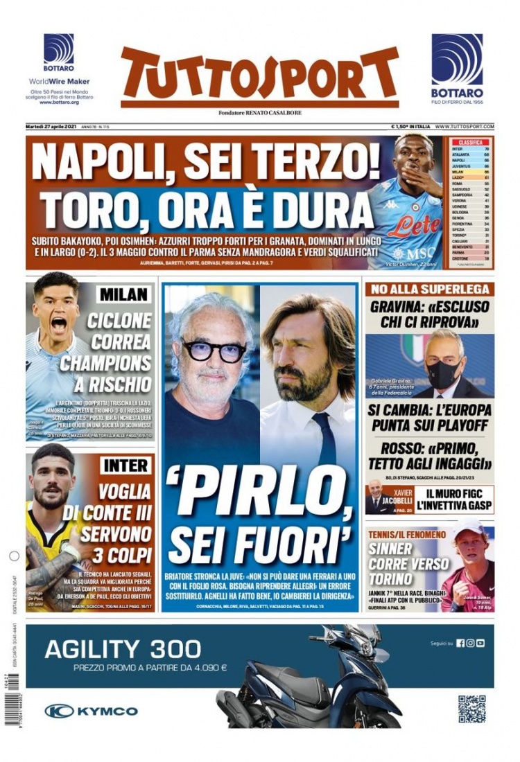 的灵活性 的灵活性